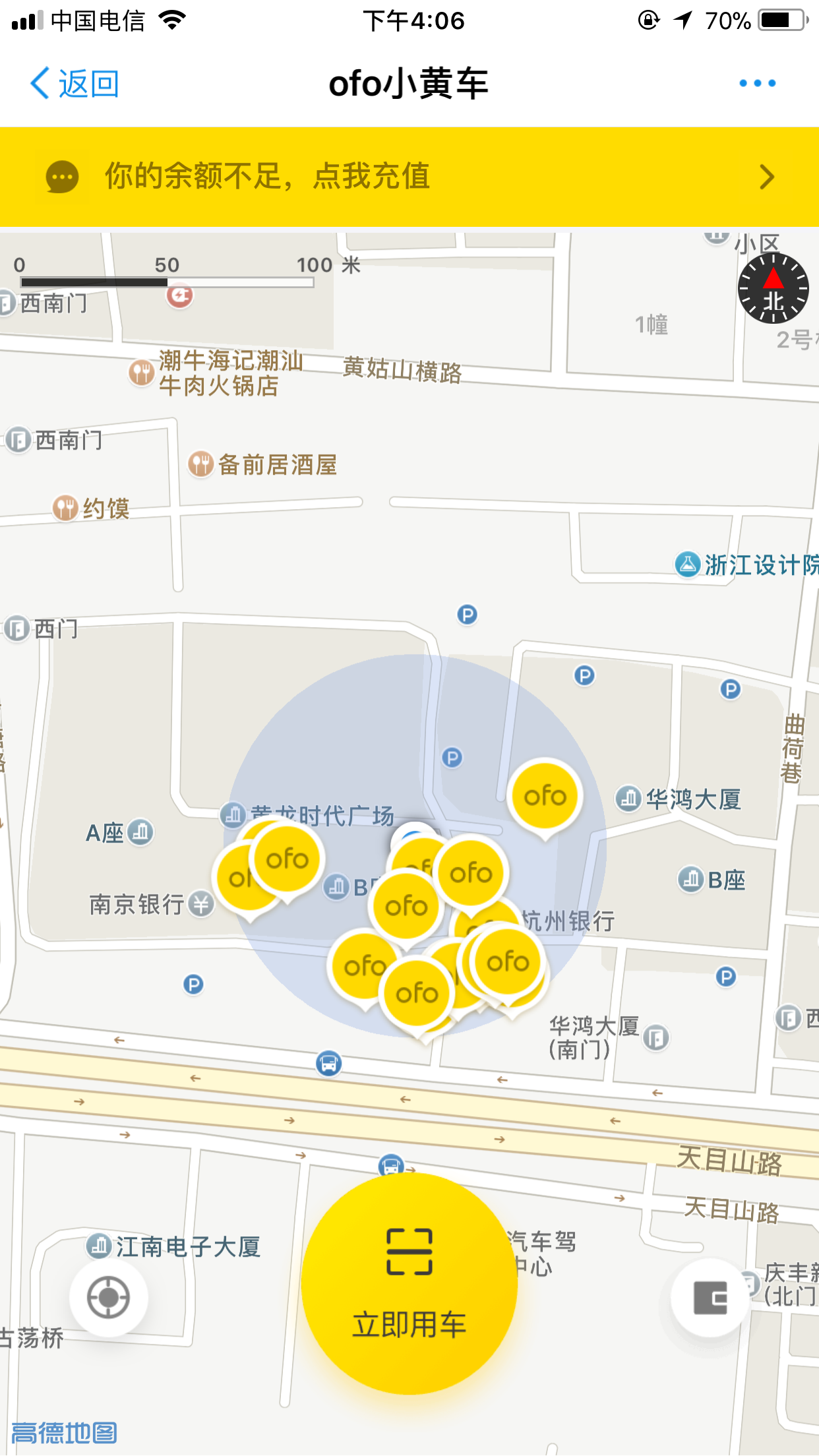 支付宝小程序授权案例 支付宝小程序授权案例