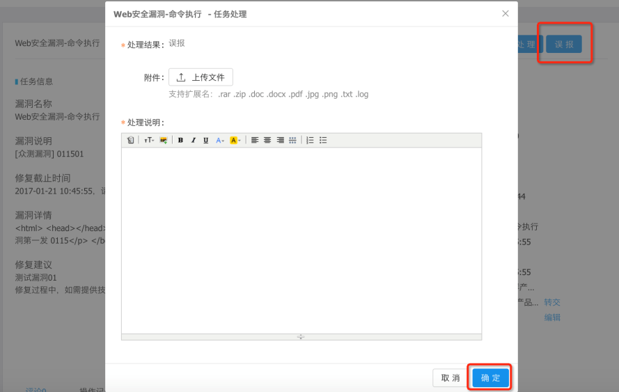 支付宝小程序 支付宝小程序